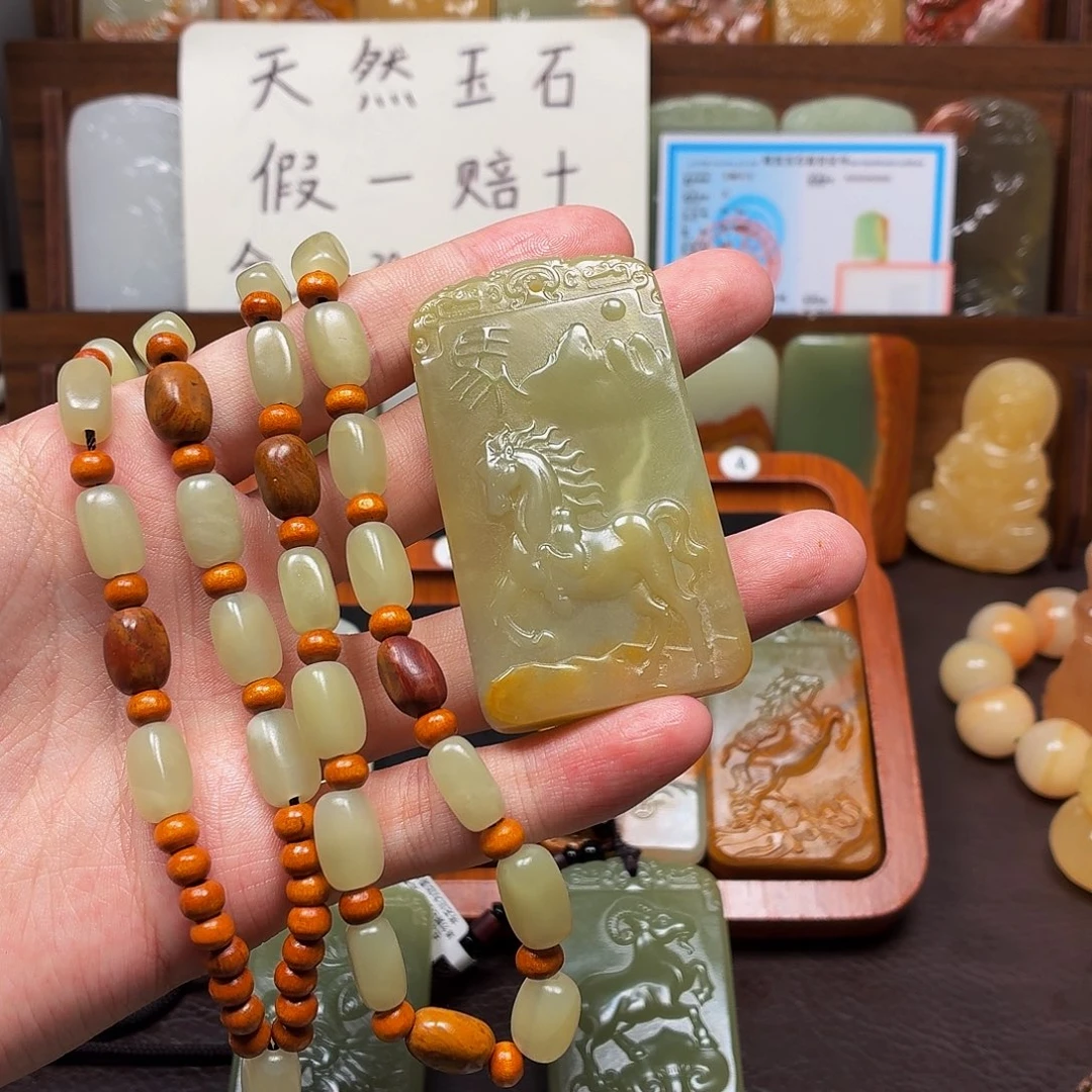 新疆昆仑山料 方解玉