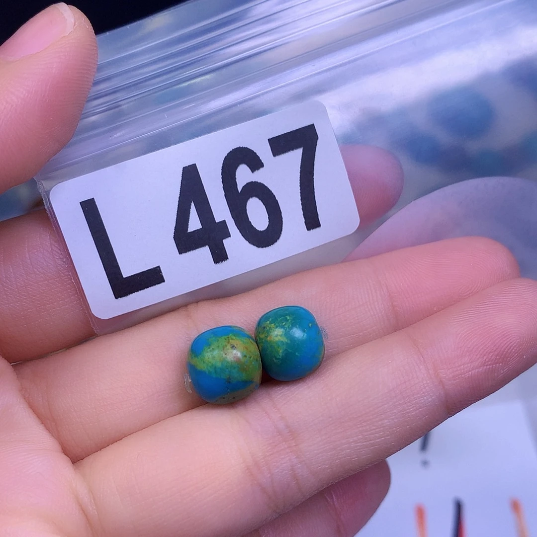 空竹粉丝专享十堰特色手工散珠