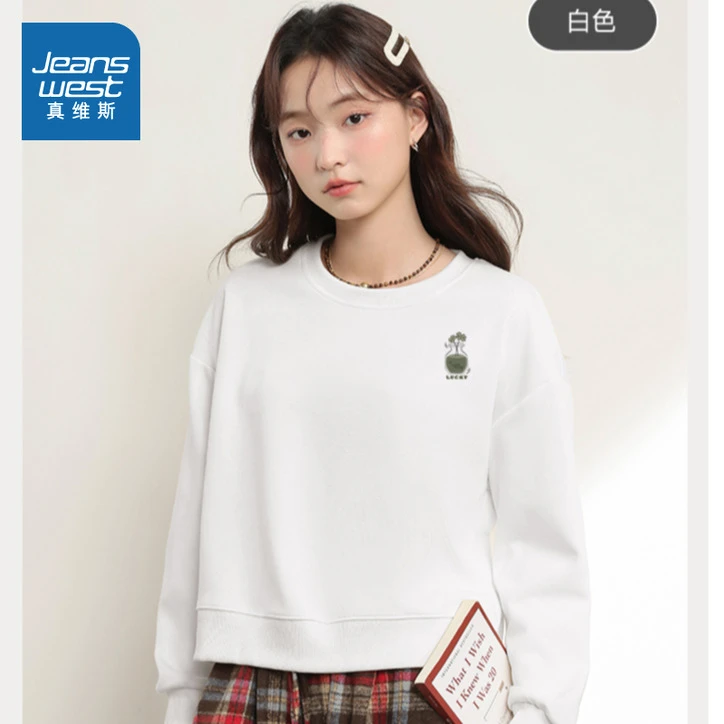 真维斯小众设计印花T恤秋季宽松显瘦圆领女装长袖上衣打底衫JR