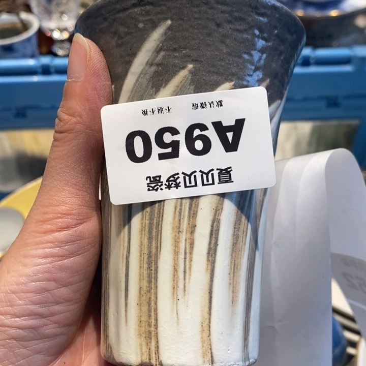 不***8哈哈哈哈哈哈哈哈