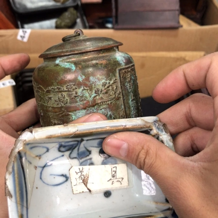 陶瓷孤品单件车里拍