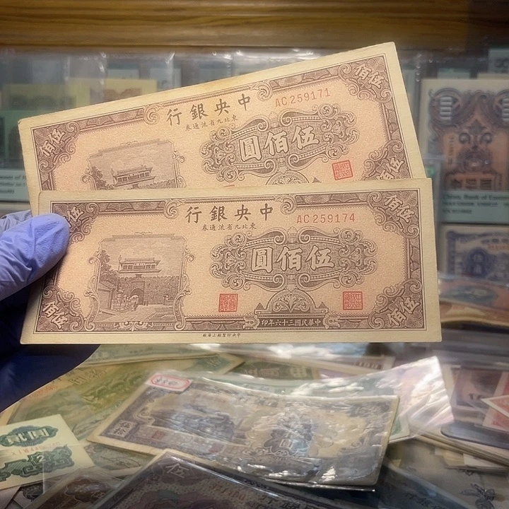 随机发货一张的价格