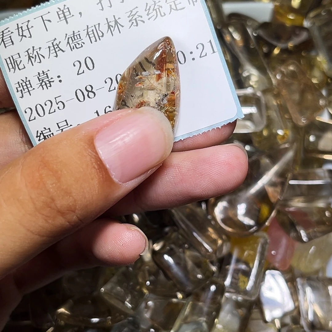 承***制烟晶戒指银S925镶嵌