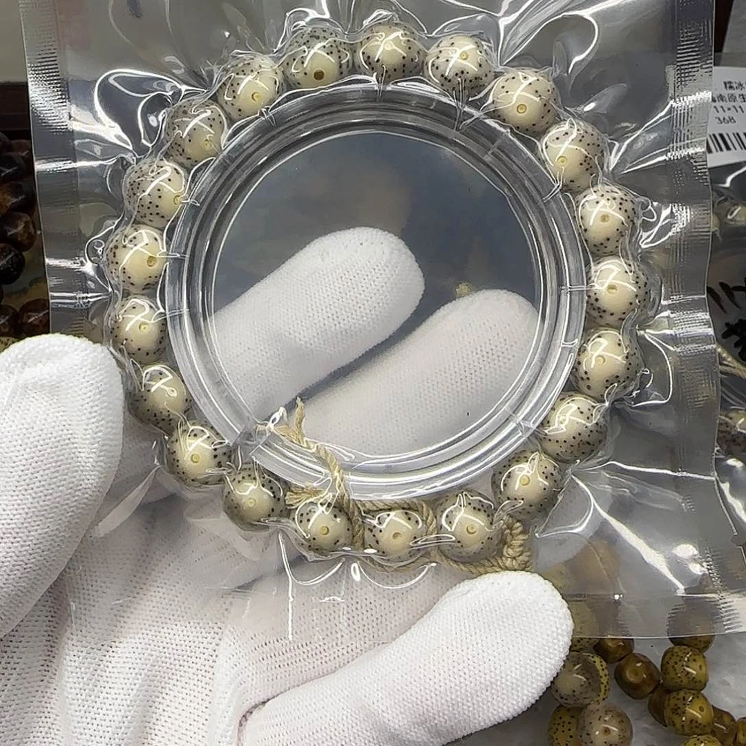 星月菩提手串功*名卡11黄金瞳