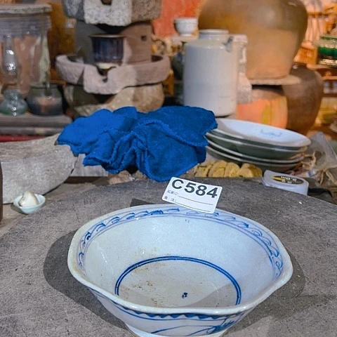 【闪购商品】琉璃手工艺品元C584 a a a a a
