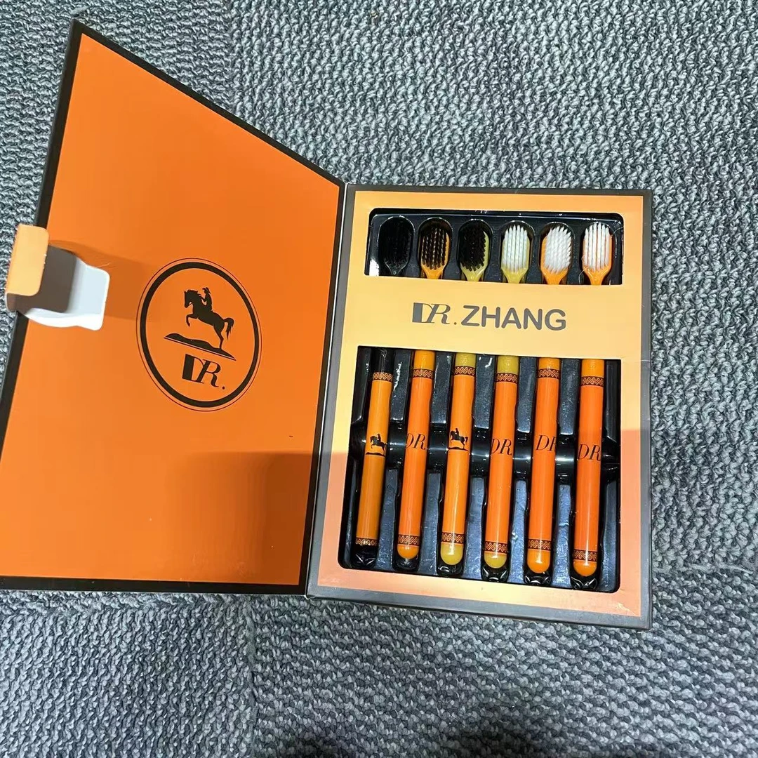 牙刷高端礼盒装高档多功能