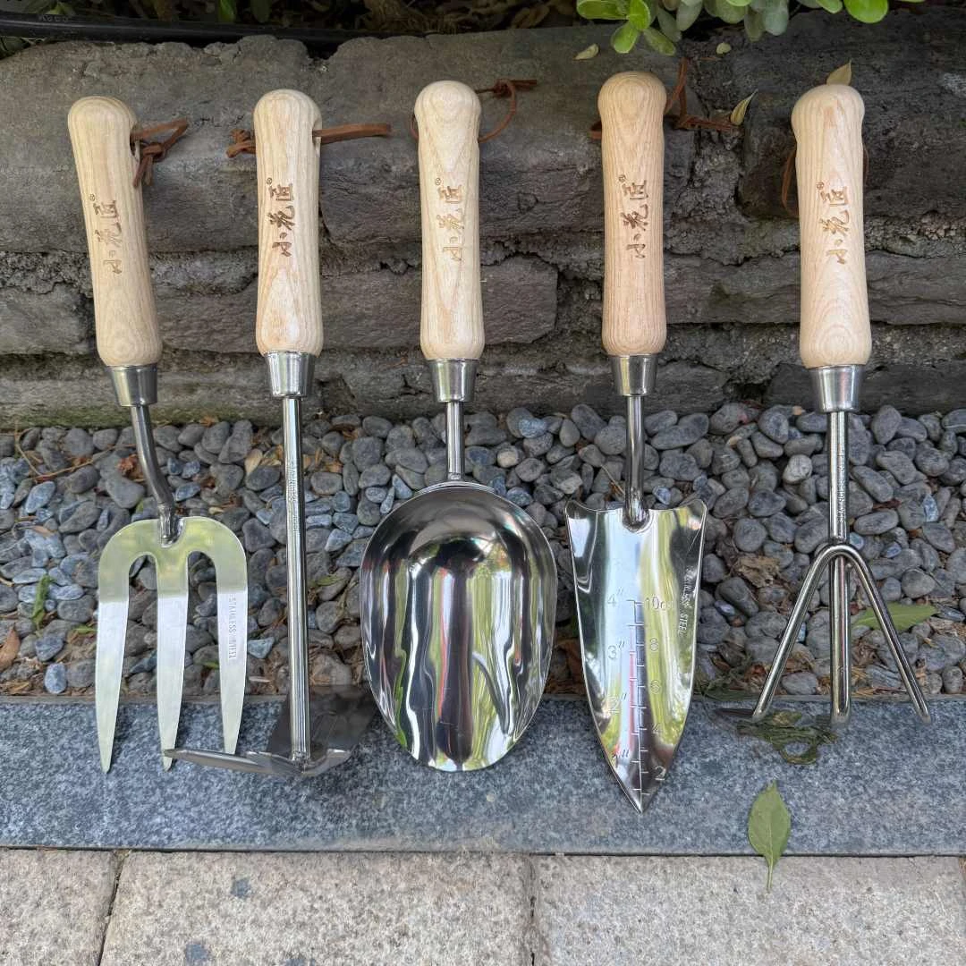 小花匠加厚高端家用园艺铲子勺铲耙子种花种菜挖松土加厚耐用工具