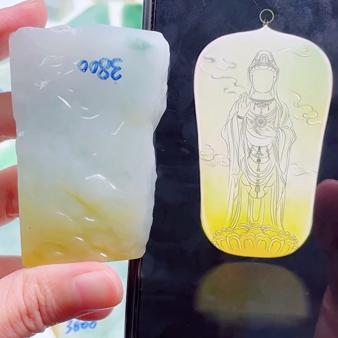 定制翡翠未镶嵌包工
