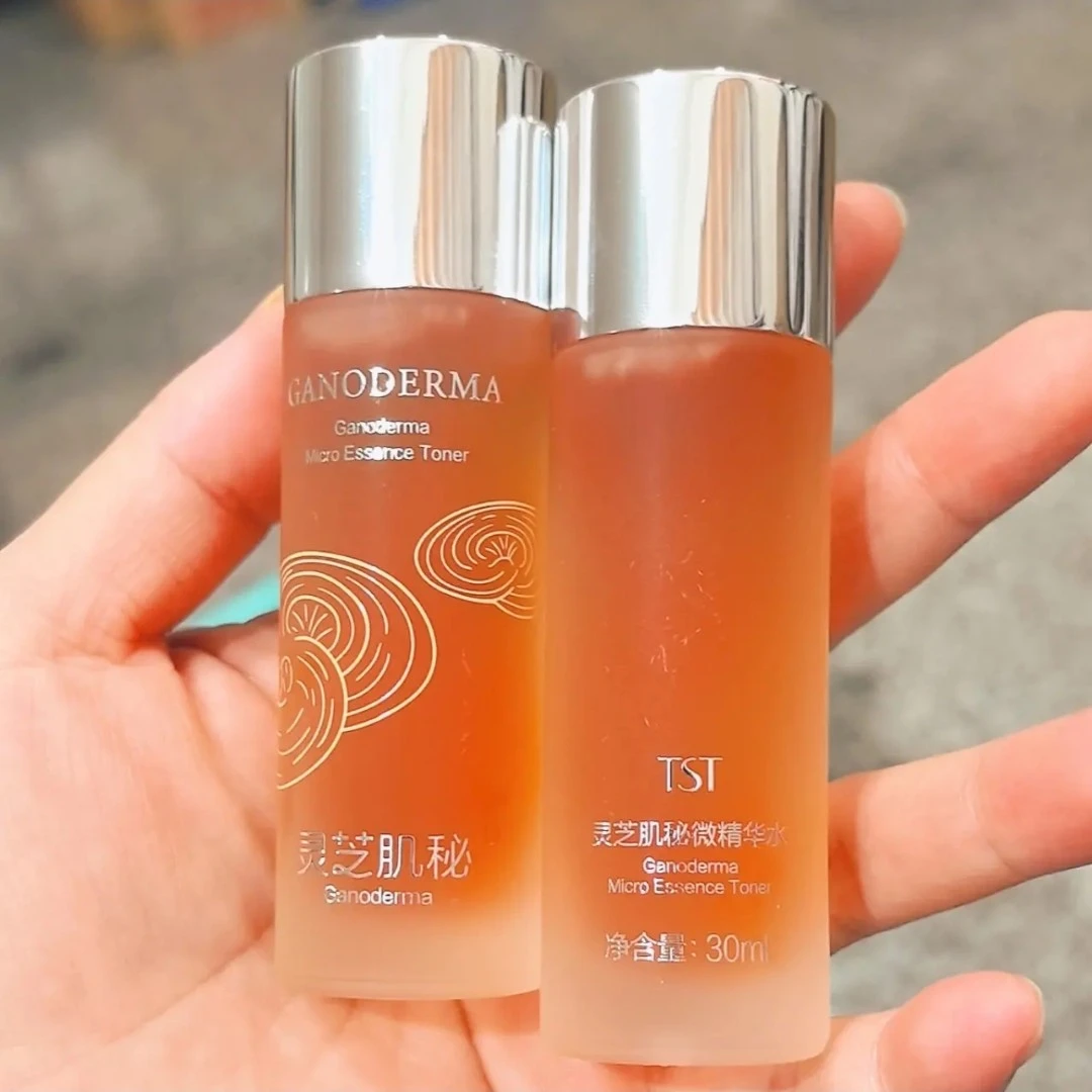 TST灵芝秘润精华水