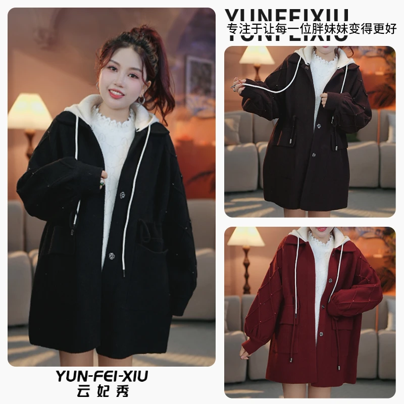 云妃秀大码女装外套时尚休闲微胖宽松显瘦连帽拼接韩版秋季24361