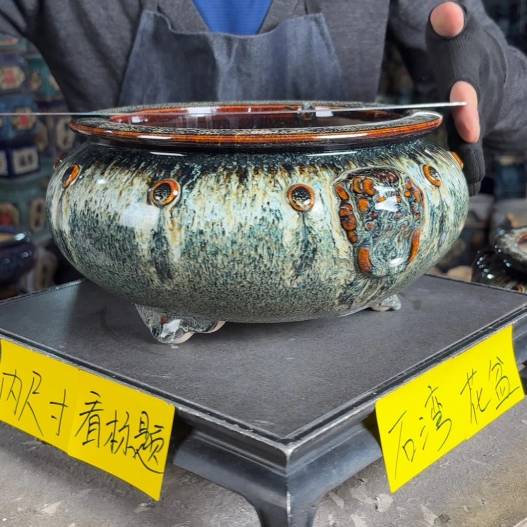 一风堂石湾花盆 内19*9