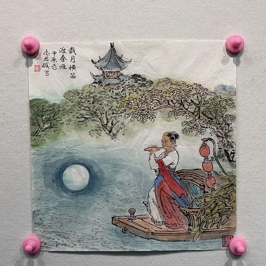 国画尚Jun砺1111111111111