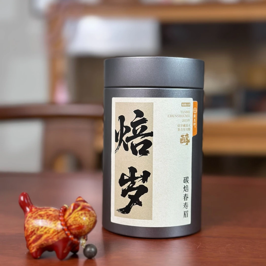 福鼎白茶源产地新茶散茶花香2015炭焙春寿眉精品茶