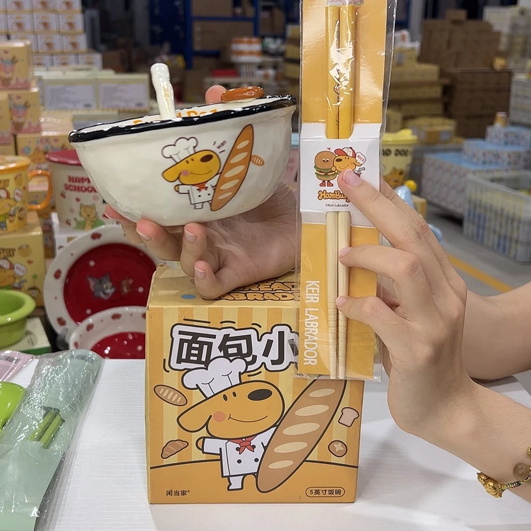 瓷191 加筷子 陶瓷陶瓷陶瓷