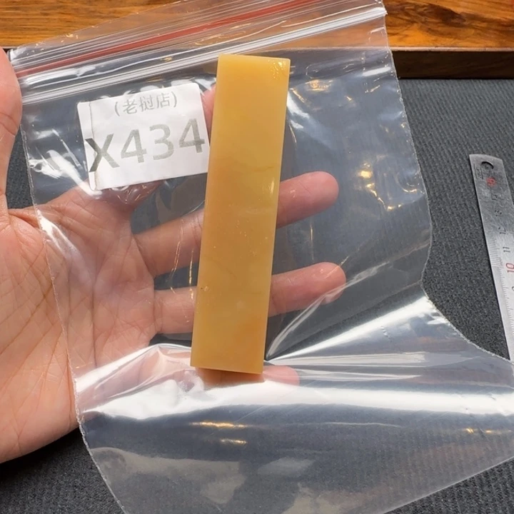 忘***难老挝石老挝石 老挝石