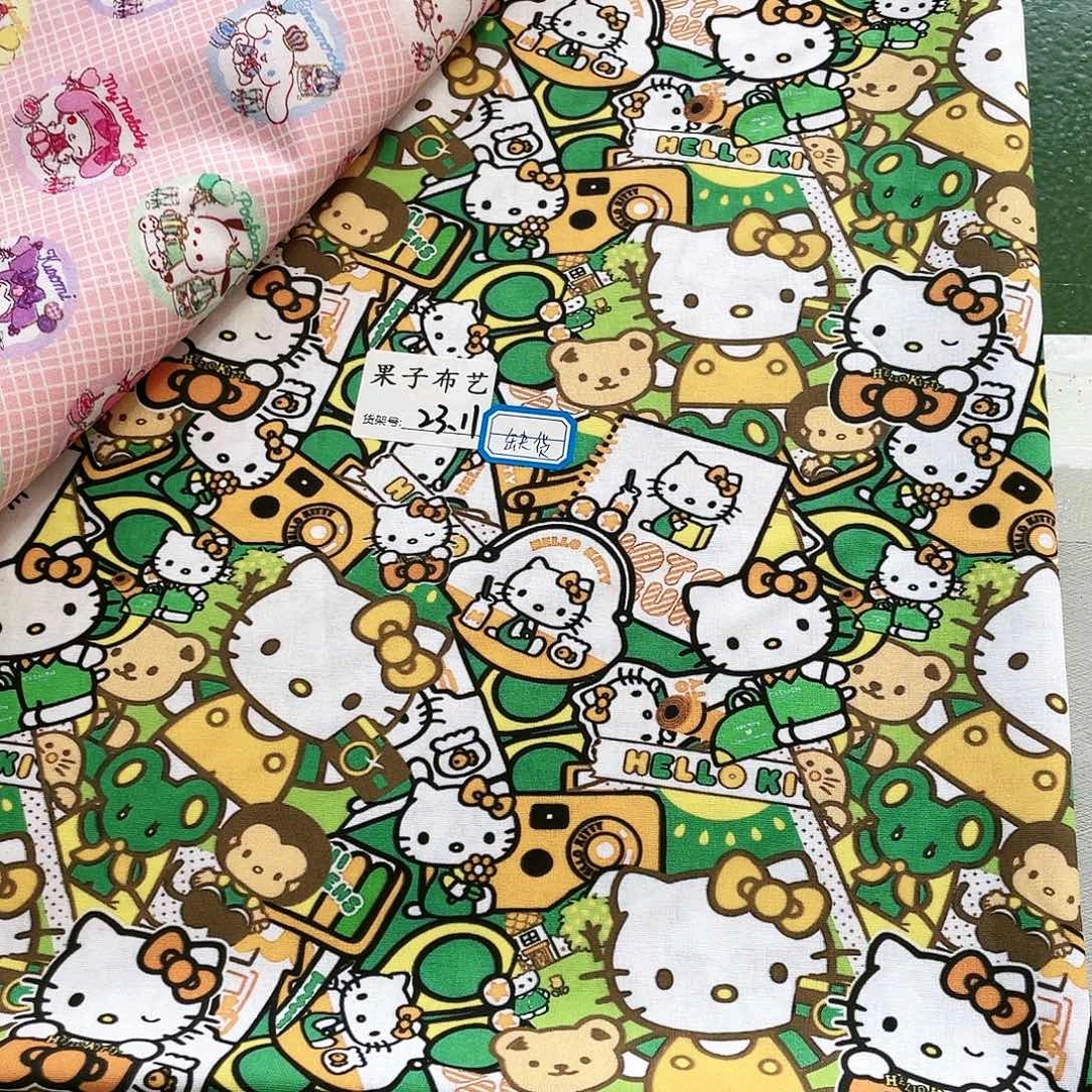 a****t一米价纯棉平布1.1米宽果子布艺样布23.11