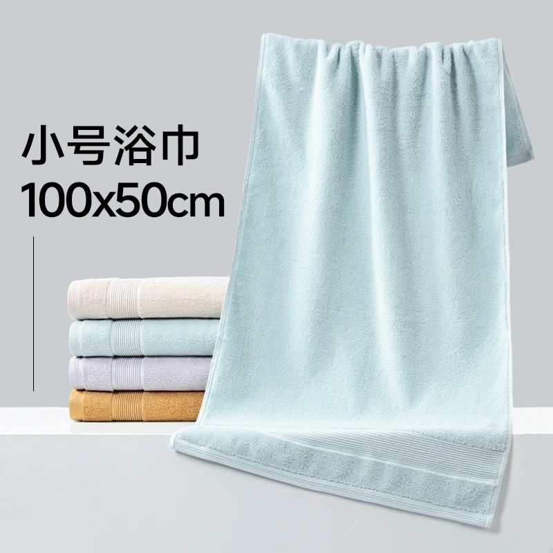 路约威格小浴巾洗澡搓背专用2025新男女大毛巾柔软情侣成人家用