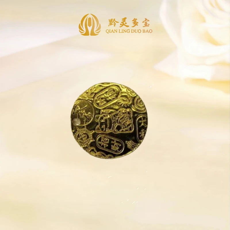 黔灵多宝【24期免息】足金招财小猫圆盘投资储蓄送礼