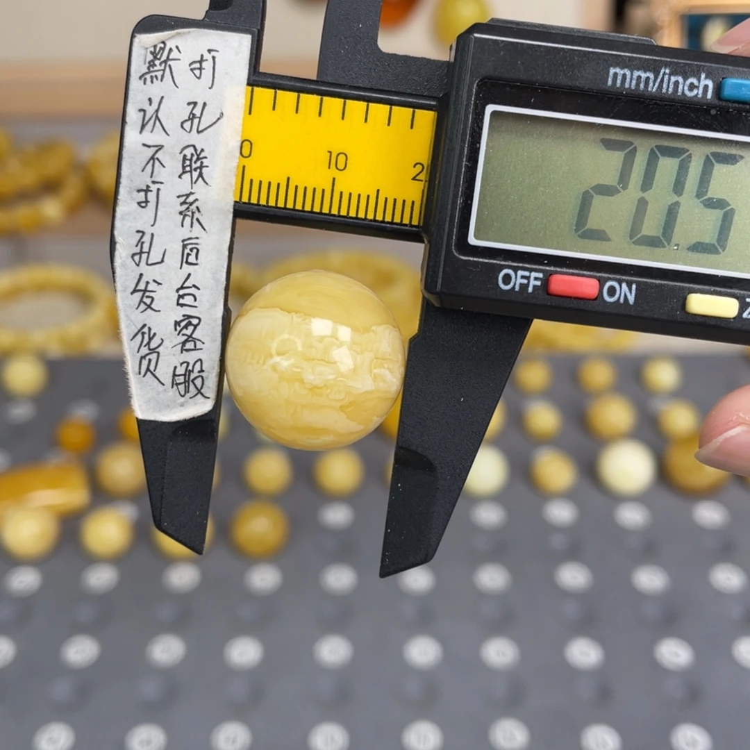 琥珀未镶嵌裸石126号