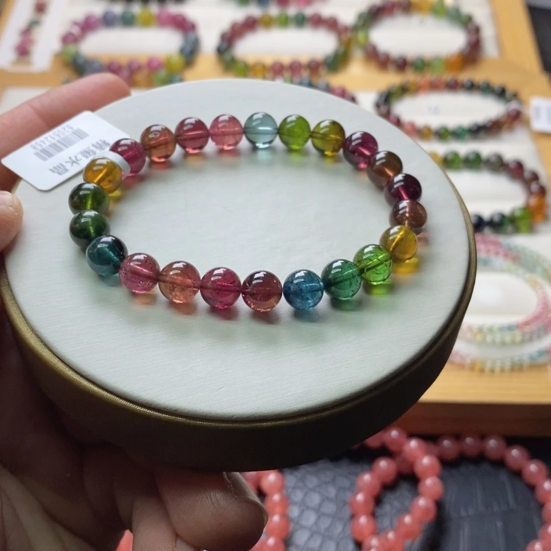 碧玺碧玺手链未镶嵌