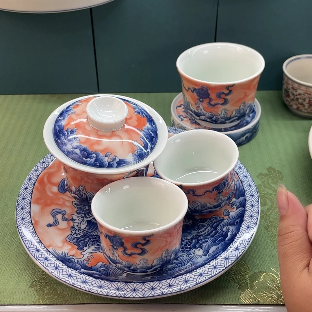 景德陶瓷景德陶瓷