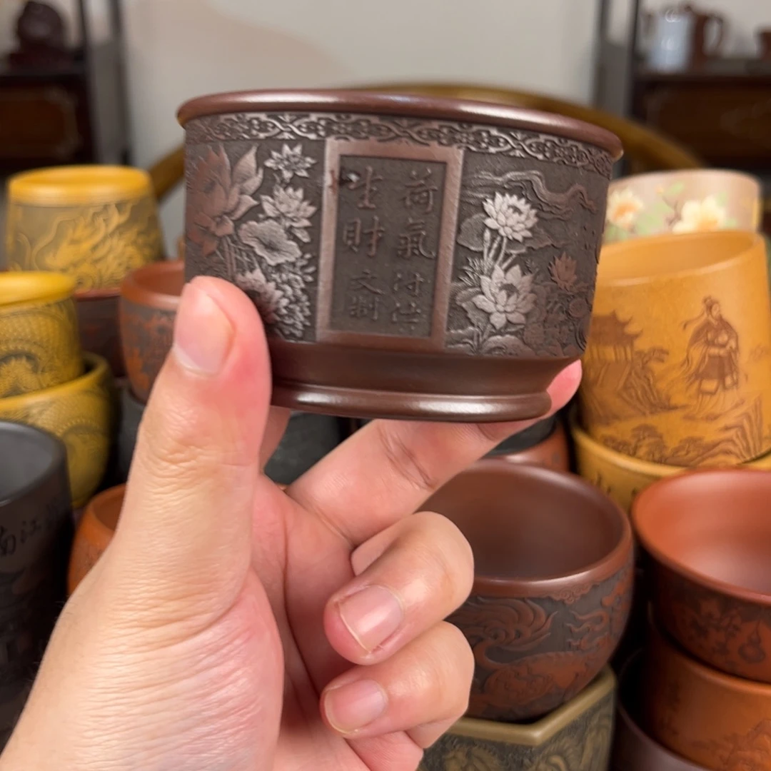 紫砂茶杯紫砂主人杯 手工制做