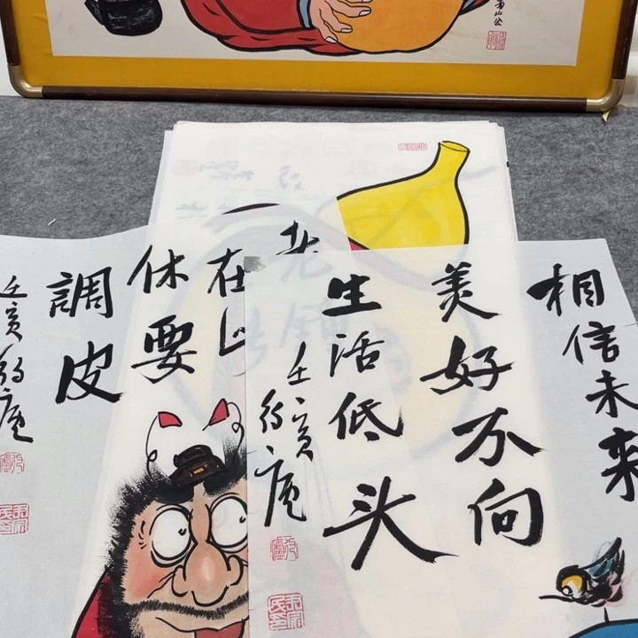 国画手绘禅意画一物一拍