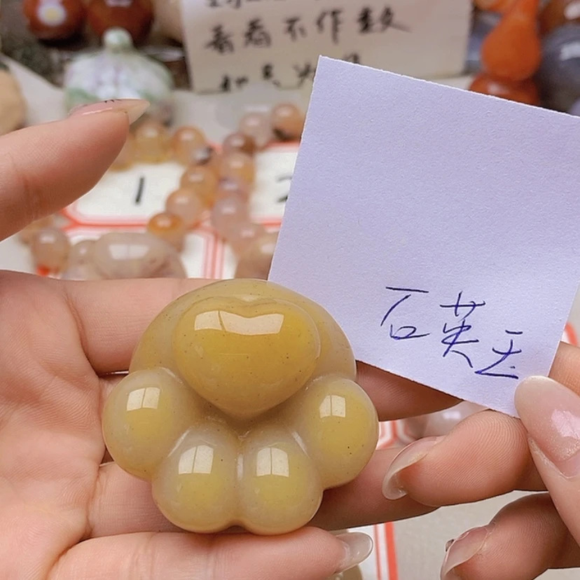 【闪购商品】未镶嵌玛瑙/玉髓珠宝半成品大*