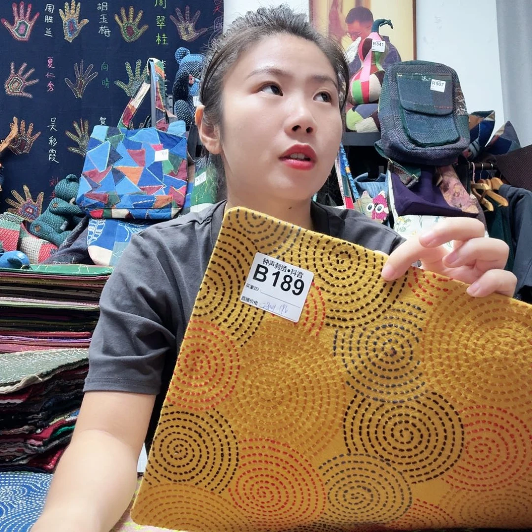 靖***织绣sdfgghhhhhhhhhhhhg