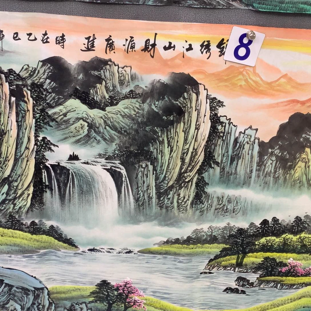 【闪购商品】戒****伤年画艺术作品欣赏