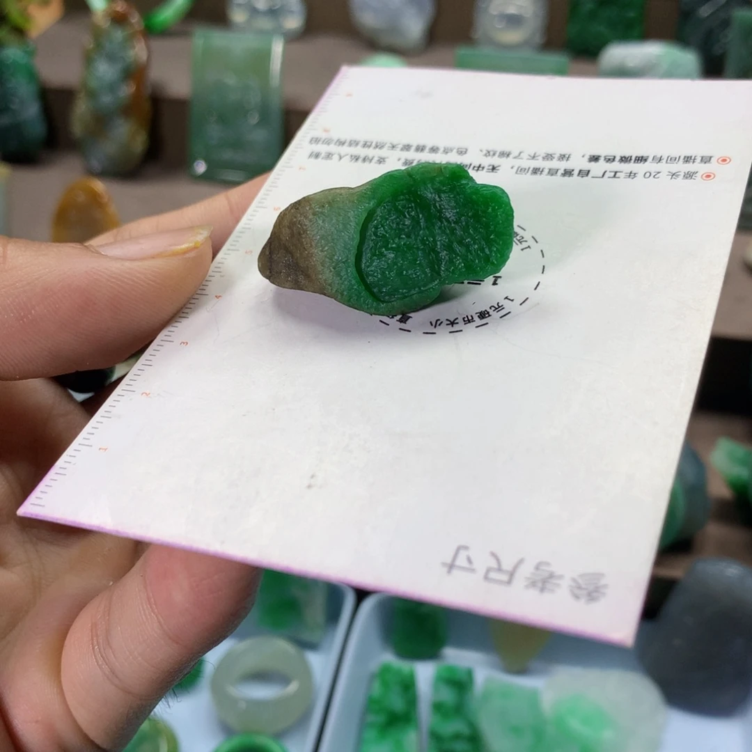 定制翡翠未镶嵌翡翠