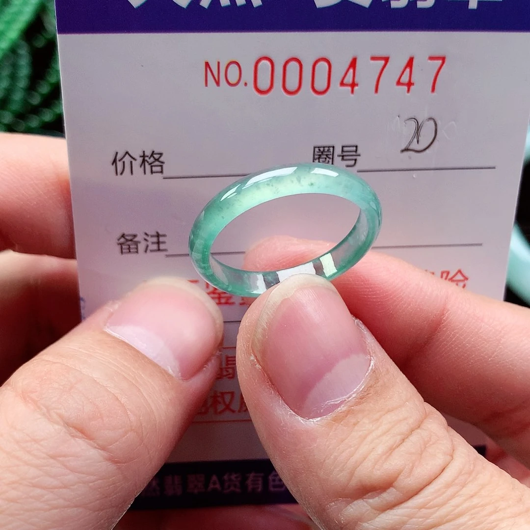 【闪购商品】翡翠戒指未镶嵌天然