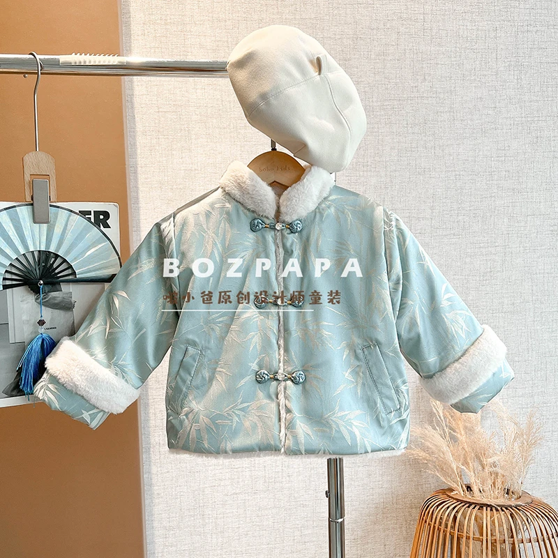 现货啵小爸【青花盏】2024春秋冬季男童新中式立体刺绣加绒立领外套