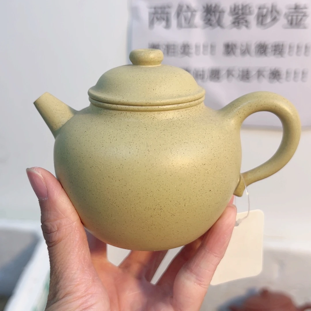 茶壶紫砂宜兴紫砂壶全手