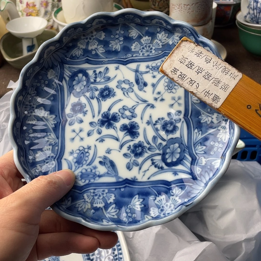 快***姐瓷片我是第一百个申请创建