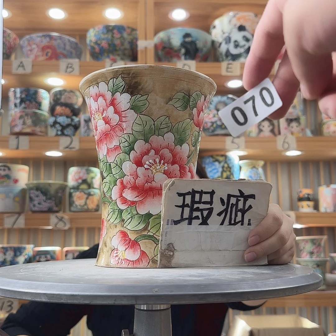 瓷片瑕疵瑕疵瑕疵瑕疵瑕疵