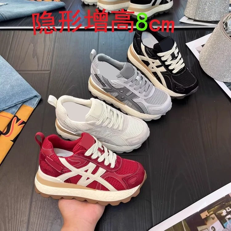 早秋~内增高8CM内增高德训鞋女2025秋季新款松糕厚底阿甘鞋老爹鞋
