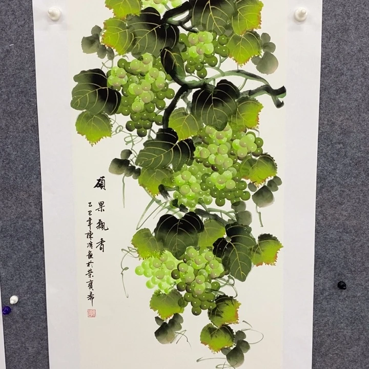 一二三四五六七八