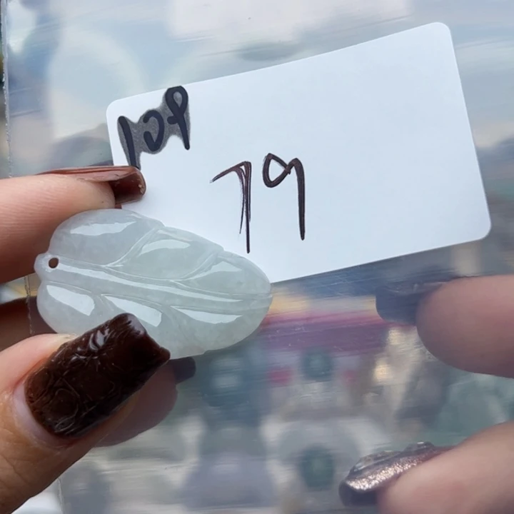 翡翠戒指未镶嵌顺*翡翠