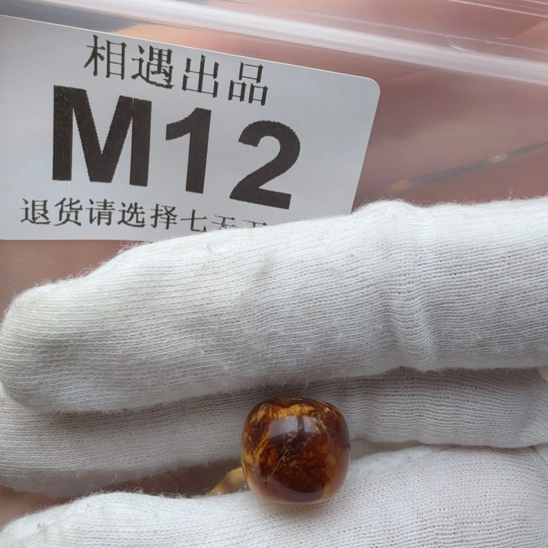 琥珀裸石未镶嵌W*生琥珀蜜蜡