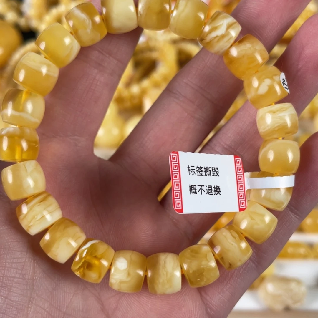 蜜蜡裸石未镶嵌胖*墩直切11+