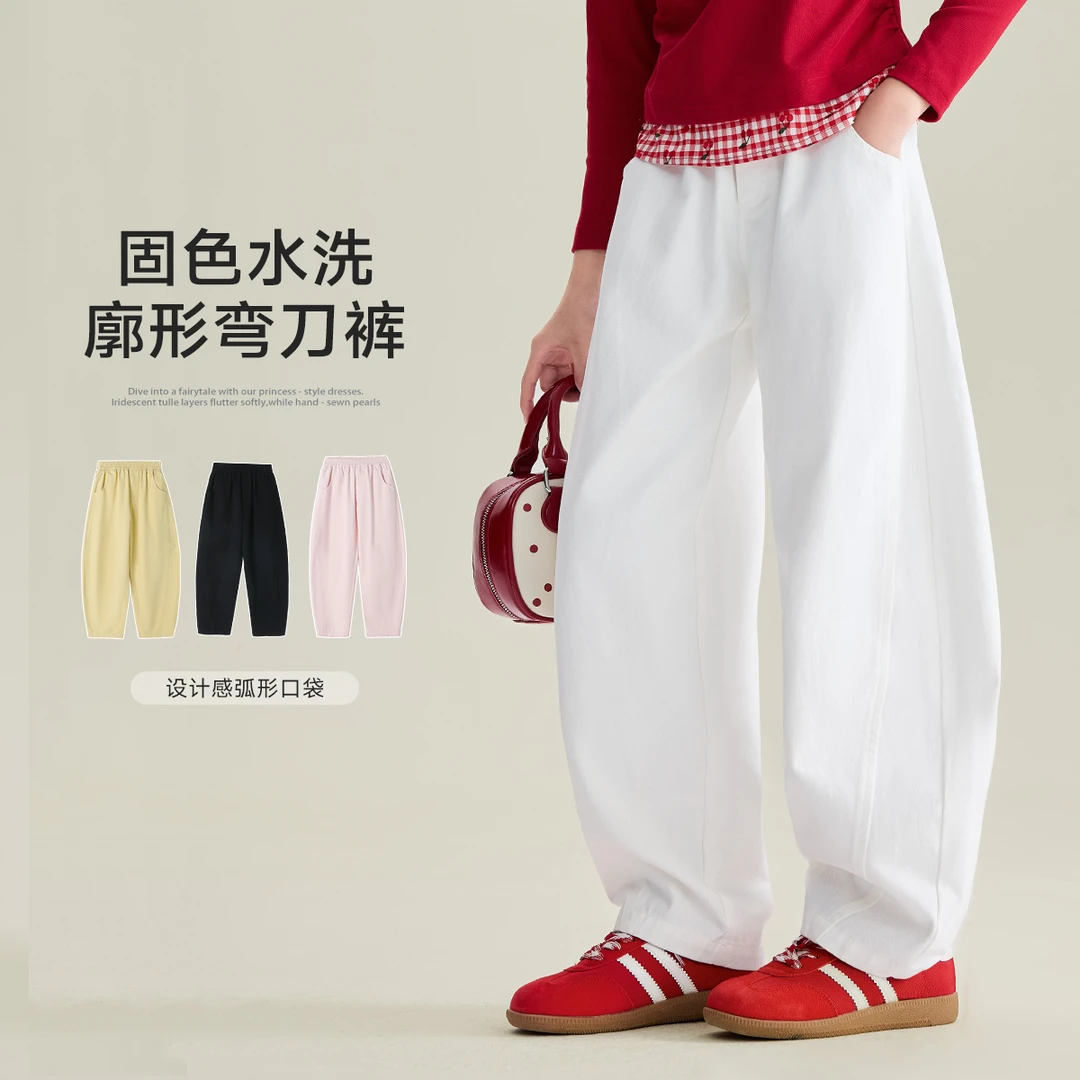 媛媛公主媛【香蕉裤】2025秋季新款女童洋气显瘦休闲长裤15321X057