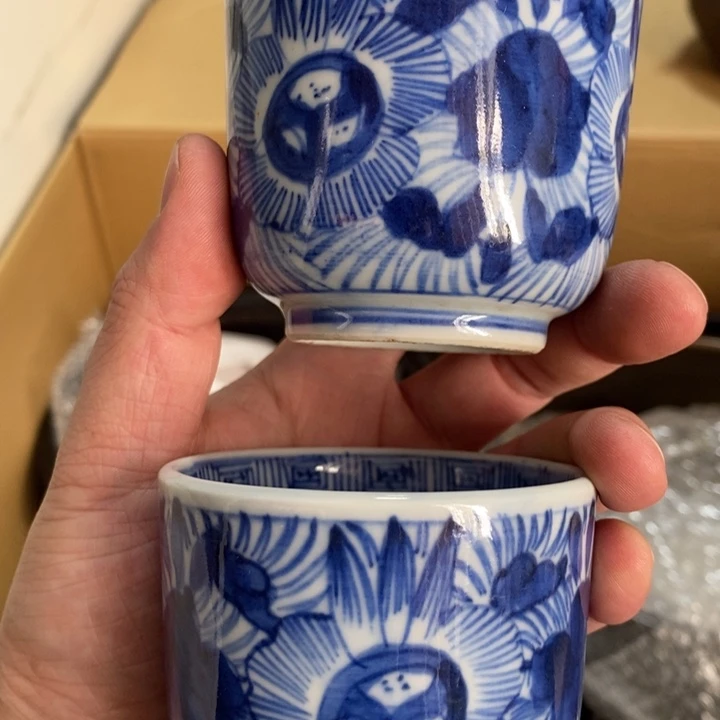 谢谢老板，恭喜发财