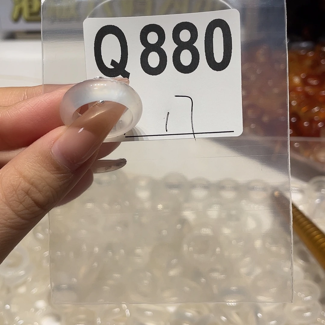 未镶嵌戒指玛瑙/玉髓880