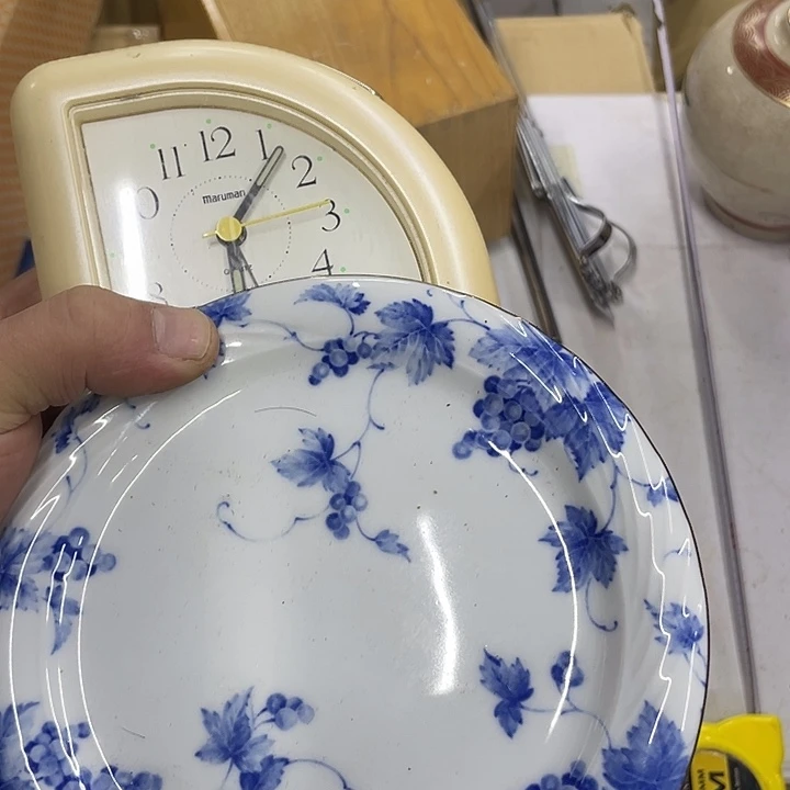 李***坤摆件老讷精品盘子