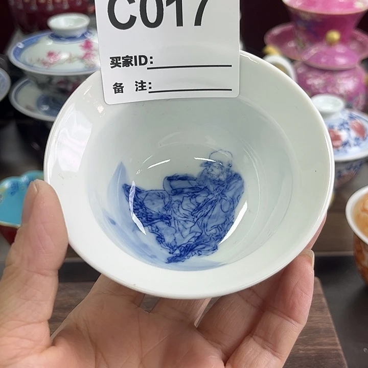 摆件本*物景德镇陶瓷老厂瓷95