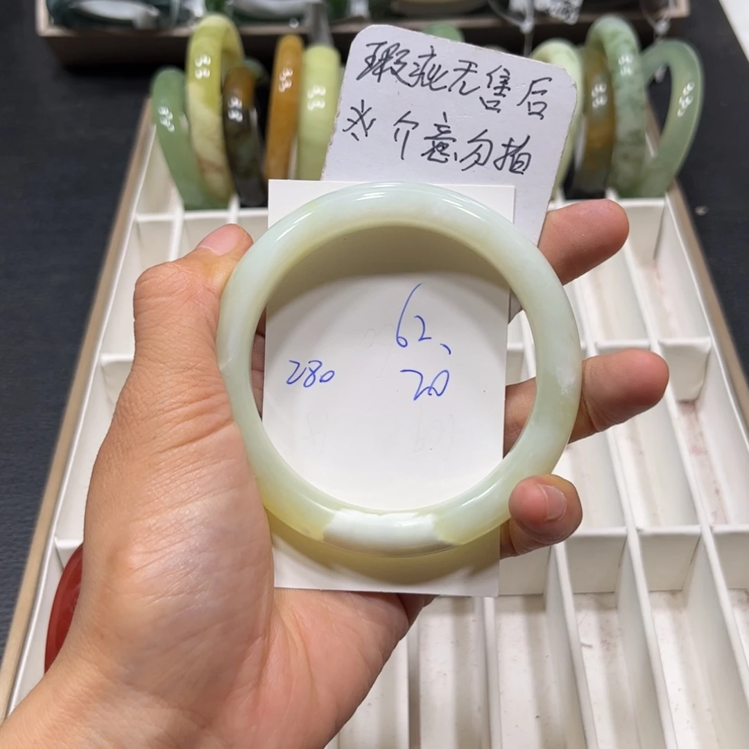 未镶嵌蛇纹石玉手镯
