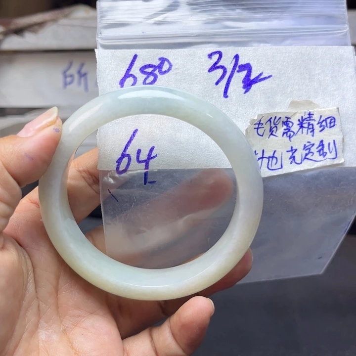 定制翡翠未镶嵌天然翡翠