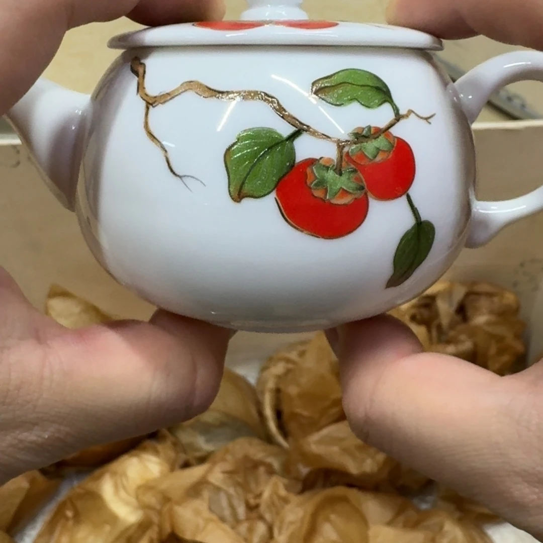 你好 陶瓷 7894613678954598