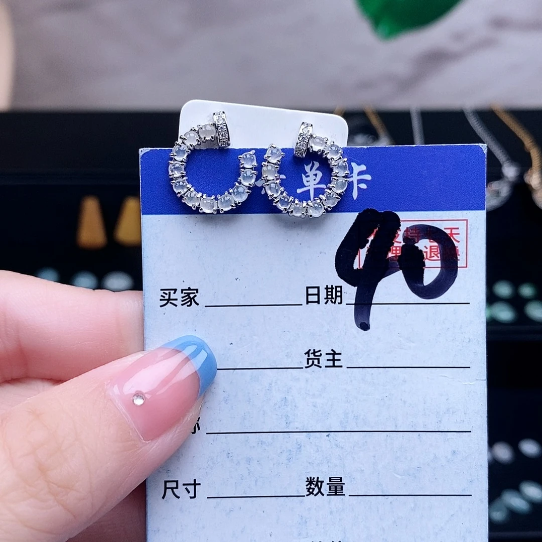 翡翠未镶嵌戒指耳钉